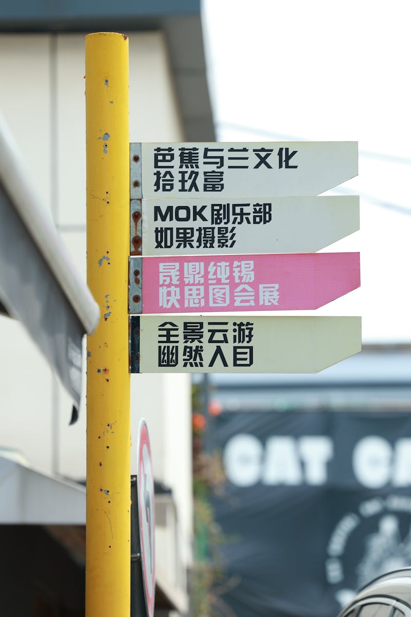 Soluciones en traducciÃ³n